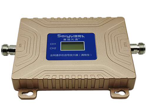 西青双频手机信号放大器200㎡