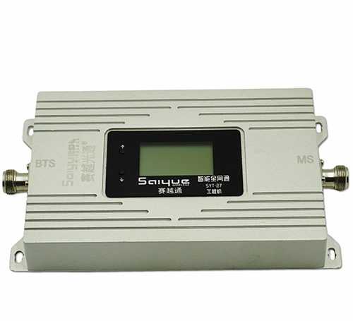 西青双频手机信号增强器800㎡