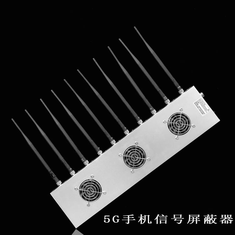 西青外置10天线移动通信干扰器