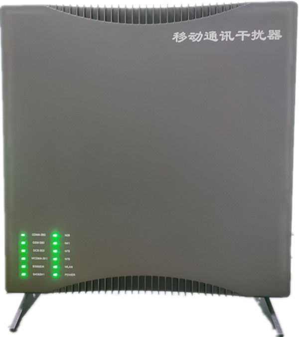  西青信令级放装型数字移动通信干扰器