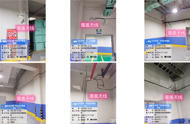  西青污水处理净水厂地下箱体覆盖案例